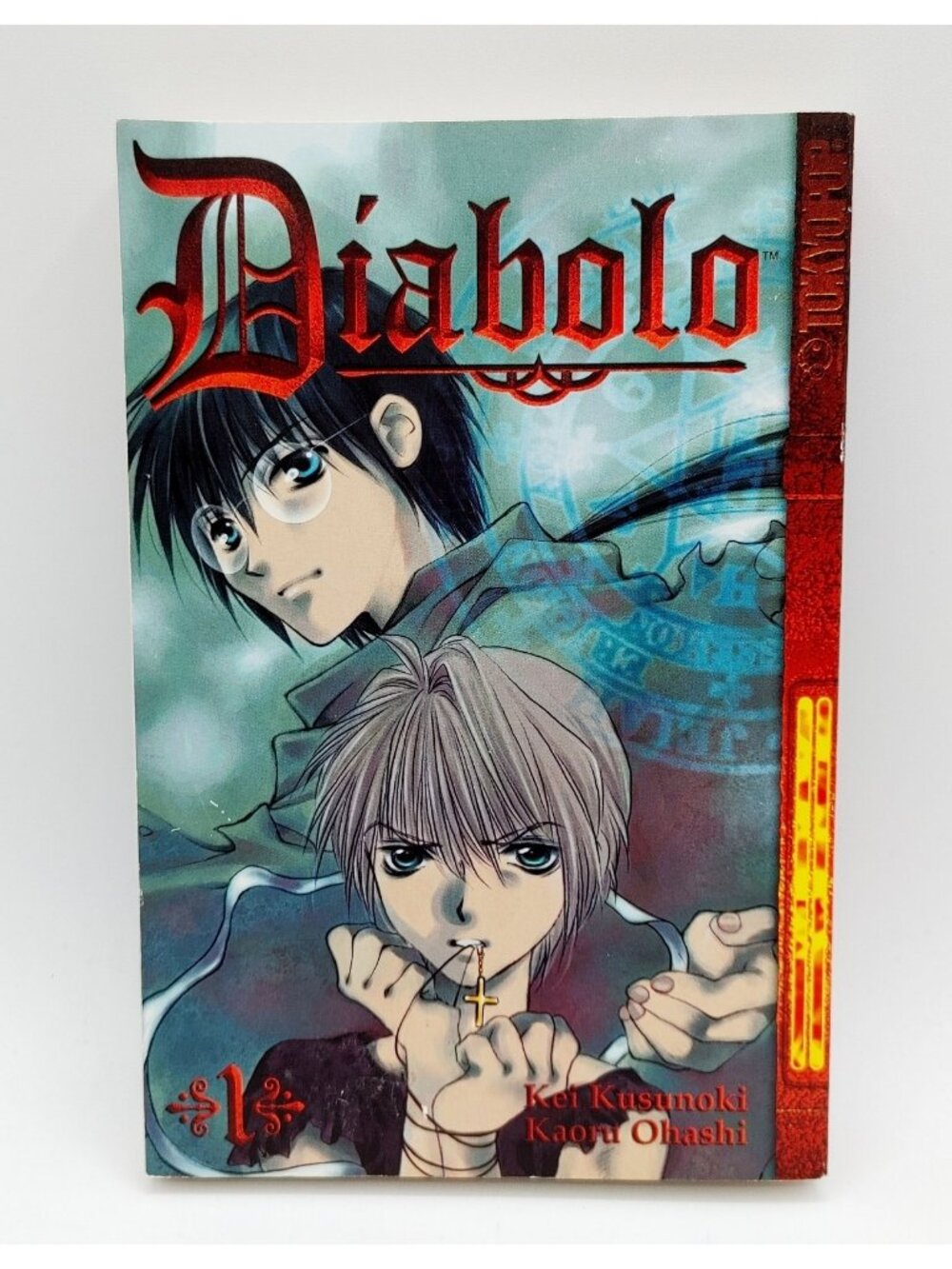 Diabolo Manga Book Vol # 1 Kei Kusunoki Kaoru Ohashi Tokyopop Horror
